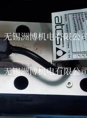 DKZOR-AEB-NP-173-S5 /I 10 意大利阿托斯比例阀DKZOR-AEB-NP-173