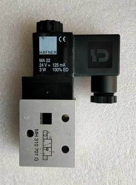 德国HAFNER二位三通，五通电磁阀，气控阀MD 510 463