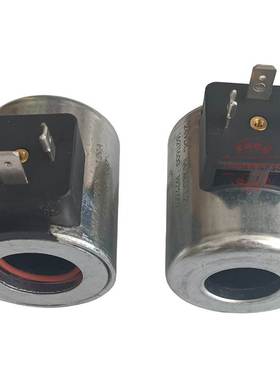 ARGO-HYTOS雅歌辉托斯电磁阀线圈16211600 24VDC 16211500 205VDC