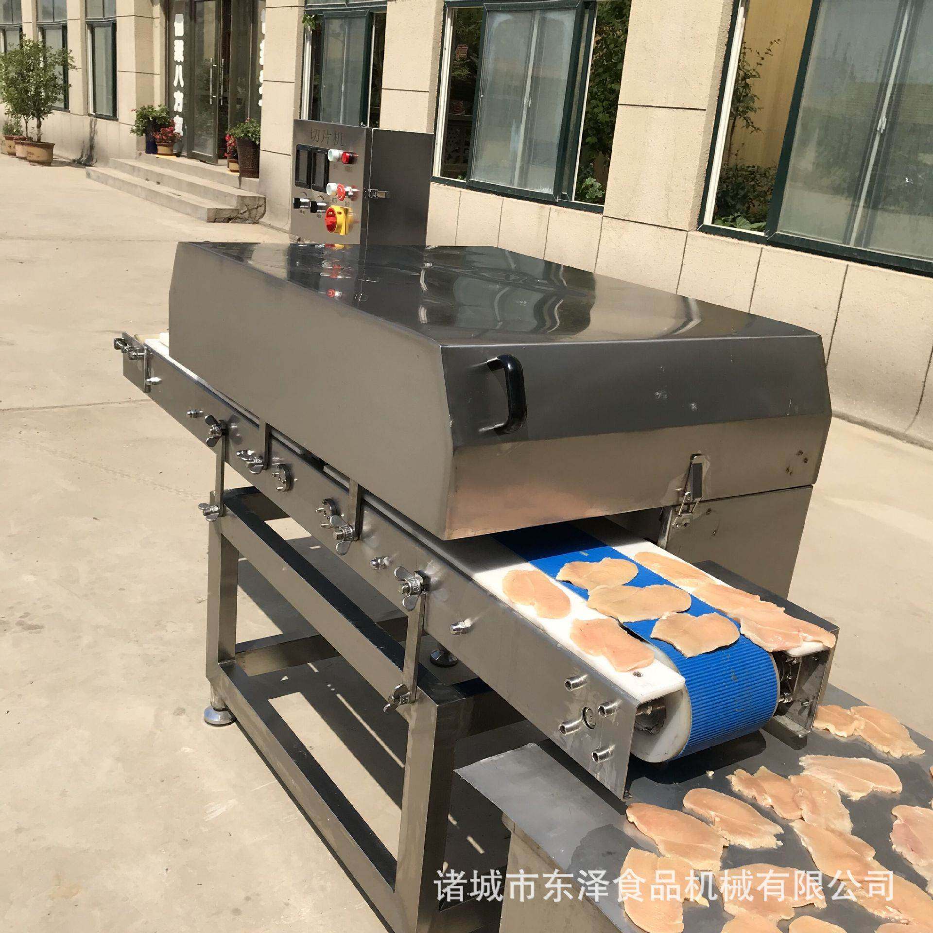 鸡胸肉切片机 切片机 厂家直供 鸡胸切片机,农机/农具/农膜,灌溉工具,淘宝优惠券,粉丝福利购,淘宝优惠卷
