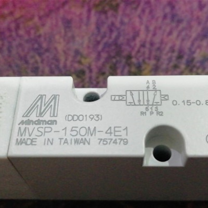 原装台湾金器电磁阀MVSP-150M-4E1-DC24V特K 替代MVSA-150M-4E1