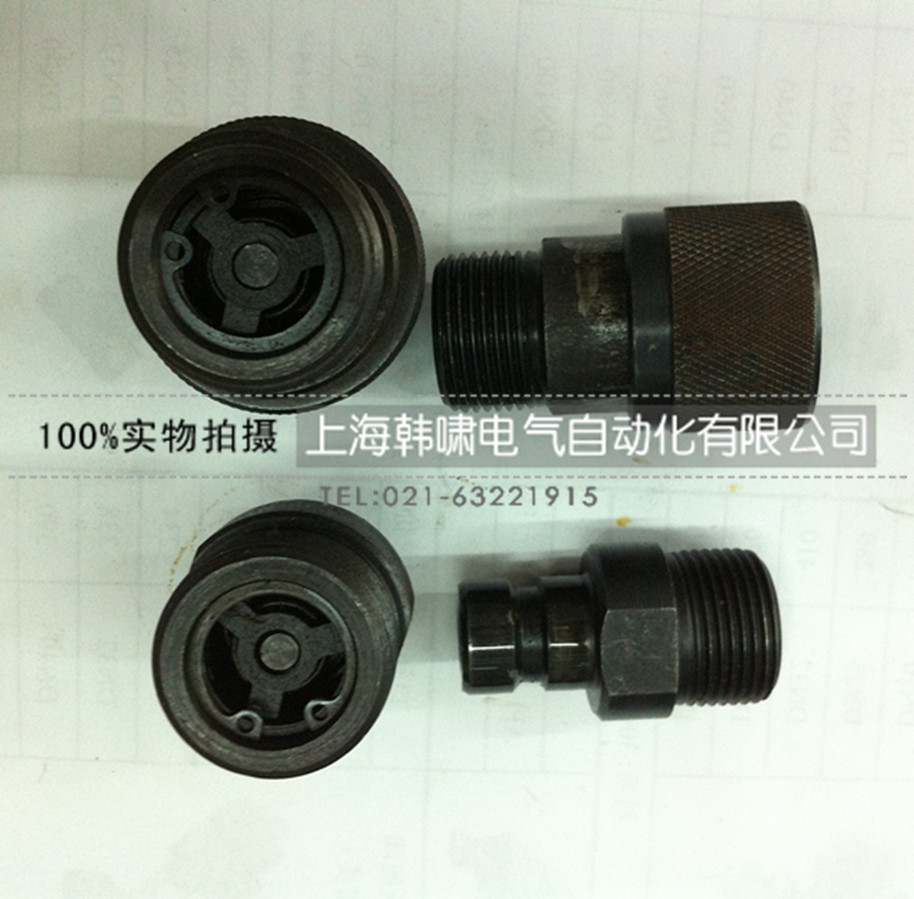 开闭式液压快速接头Q/ZB275-77 公制M36X2高压油管开闭快速接头