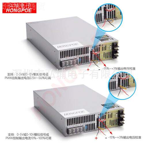 4500W开关电源400V11A0-5V模拟信号2控制输出输入20V380V ZWI040