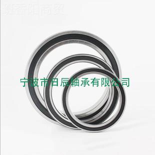 专2业薄9壁轴承691ZZZ YGS6919RS 61919 深圳轴承 6919