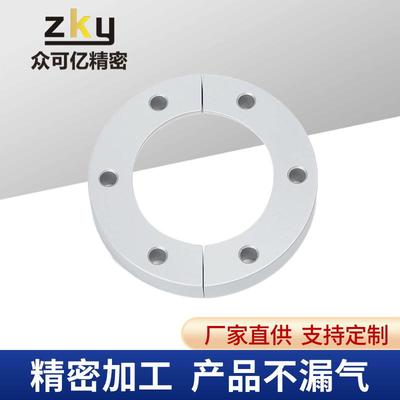 KF真空夹管舱壁管夹 Bulkhea隔dIIG 舱壁隔板 kf25半圆压  kf板夹