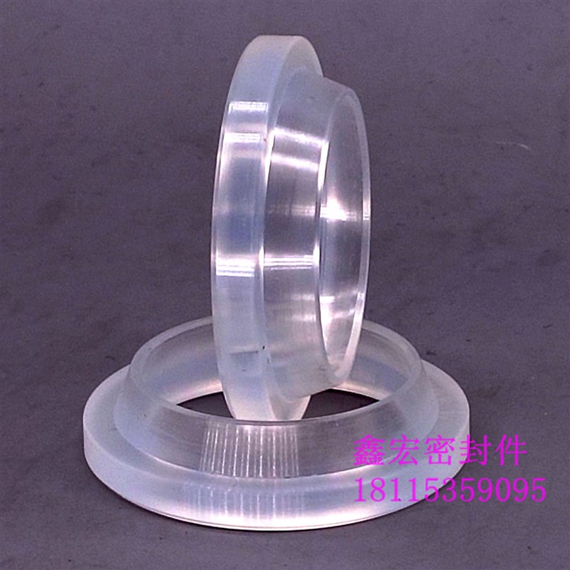 液压油缸防尘油封YXJ型280/290/300*310/320*7*14活塞杆密封圈/件