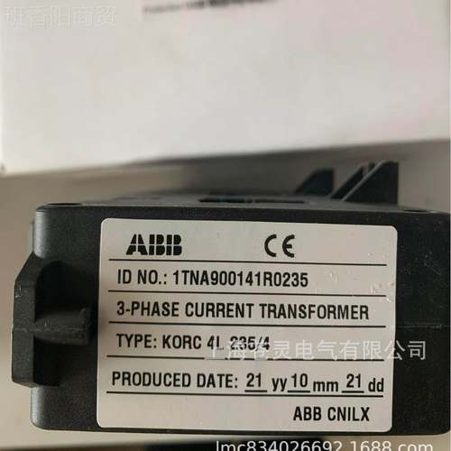 AB B互感器KORC 100/1A KO/RC 200/1A XMSHYS装正品KORCOXH4L 2原