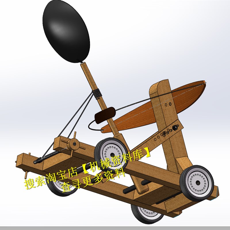 古代投石车设计3D三维图纸模型SolidWorks2012图档素材【966】