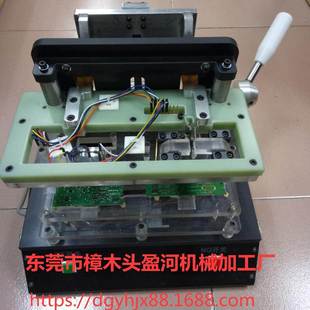 厂家直供各类治测试测架 PCB试架烧录架 c02 C测 功能测试架yh