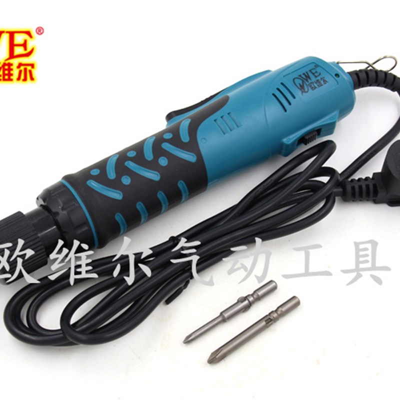 欧维尔OW-S802电批 直插220V电动螺丝批 调速调扭力802电批6MM