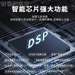 MX20SSZ0A准用通重载标模频块机变器风机水泵专用调速器