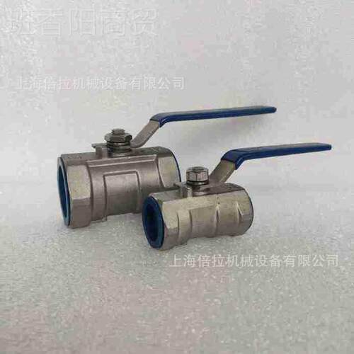 TEHE钢FKPLOW B241 3/4 不锈球阀中型加厚二片式内外螺N纹阀F门开