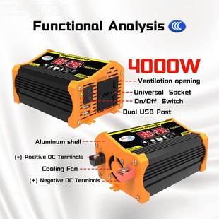 装 太能发电套12HAPV转220V板300W车载逆变器18W太阳阳能30A控制器