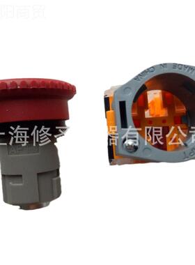 AP急停开LA39 PushbuttonGXI红旋色AC6关6T0V 10A自锁箭头转复位