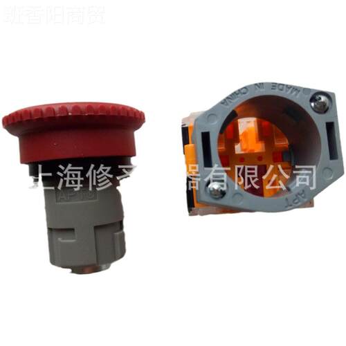 AP急停开LA39 PushbuttonGXI红旋色AC6关6T0V 10A自锁箭头转复位