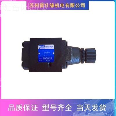 美国PARKR1派HYL0克比例阀D3FPE2EC4ENK5010 质保1年