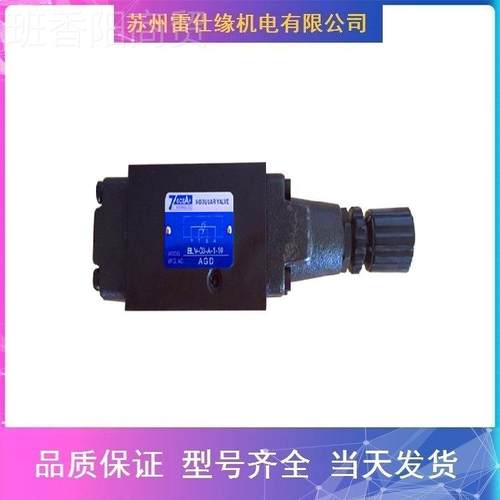 美国PARKR1派HYL0克比例阀D3FPE2EC4ENK5010 质保1年