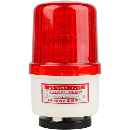 LTD-5102j磁吸式声光报警器闪烁灯指示灯闪光警示灯吸顶220v24v