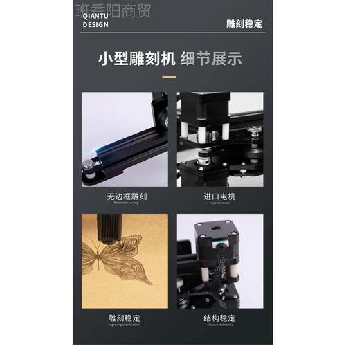 k小型激金雕刻机光激光DQA刻字机全自动属不锈钢激光打标机桌面t