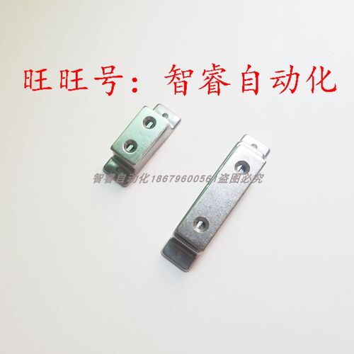 HFU02-40/70 HFU09-40/70 E-HFU09不锈钢磁力扣门吸磁吸MPF-50/80