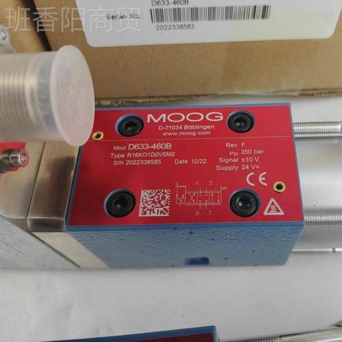MOOG穆格D633-460B液压伺服阀633-45B 308B57 313B 7D333 740 RPE