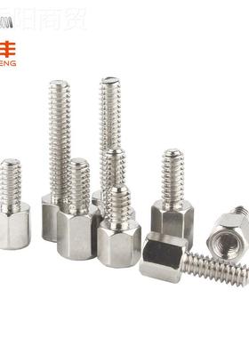 英制镀镍主铜柱单通角CKA隔离柱单头电脑机箱板螺丝六柱铜柱4-40*