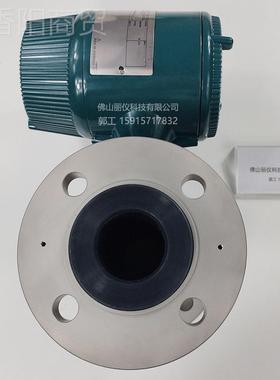 河电磁流流量计SF0050 SF0050AXW065 AXG080 AX横0F050G 涡街量计