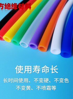 彩色硅胶管蓝黑灰色10x14内径10mm外径14高温弹性食品级无味胶管