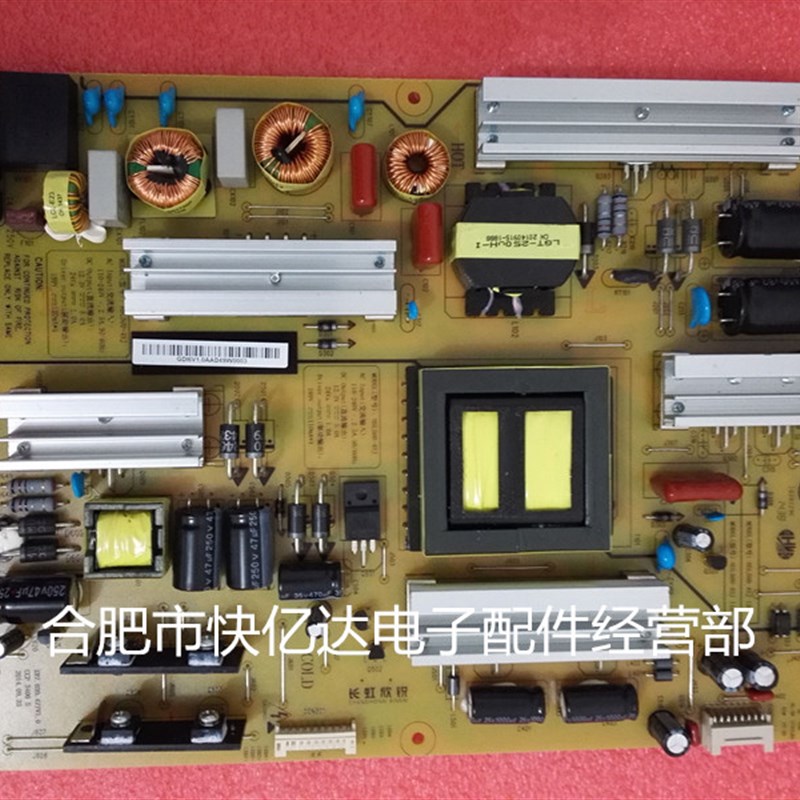 HSL50D-4SJ 110  HQL50D-4SJ 110 49Q2FU 50Q2FU 全新电源组件