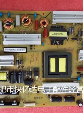 HSL50D-4SJ 110  HQL50D-4SJ 110 49Q2FU 50Q2FU 全新电源组件
