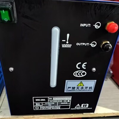 展力水箱WRC-300A 10L水箱  焊接循环冷却水箱 配套氩弧焊机通用