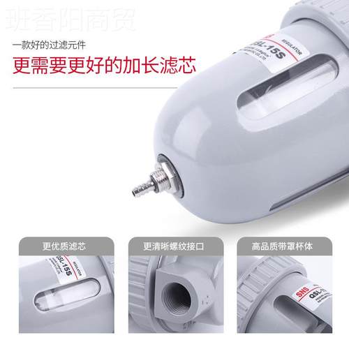 JJDSNS神驰气净化器过滤QSL-08S空保护罩壳石油铁 纺织配件过器滤