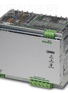 菲尼克斯电源 - QUINT-PS/1AC/PYD246C/D4 - 2867809