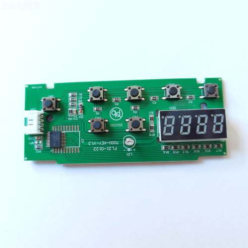 ZCUT-9胶纸配件全自动R纸T700胶带切割机配件ATEYS600机胶切割机