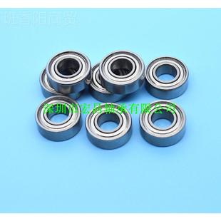 供应渔4具轴承MR148Z 内径8MMVYN外径14M珠高度4MM 滚轴承MR18ZZM