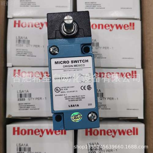 霍尼韦尔LS位AUGU1限开关原装A现货