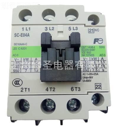 电梯电接器SC触E04A常闭21磁NC51023-常开13NO常熟富士原厂25A量