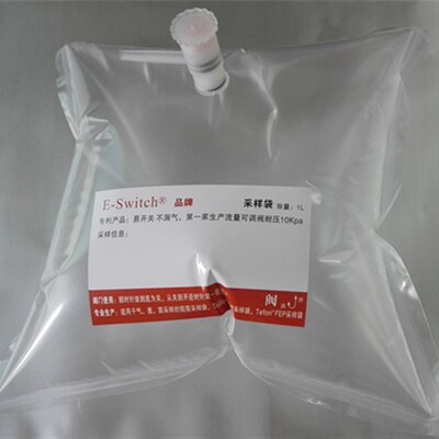 泰德拉气体采样袋采集袋PVF取样袋TEDLARPP阀门5ml 2000L量多包邮