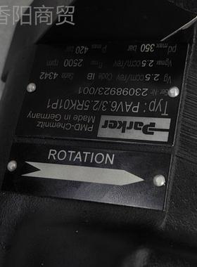 A派克PFWBA6.3/25RK01P1液压柱V塞泵PAV6.3RKP1.A油泵