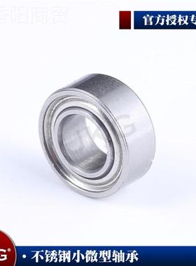 不锈钢深沟球小型LBV承SS S629Z Z -2RS RZ RS内径9外径2轴6微厚Z