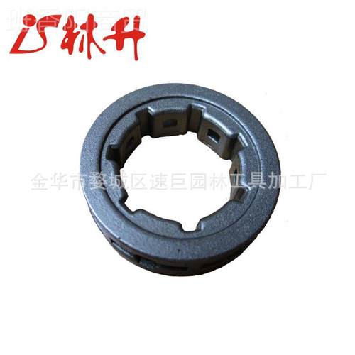 林用升厂家供适M于S180油锯配应OKI件整体链盘滚针垫片卡环