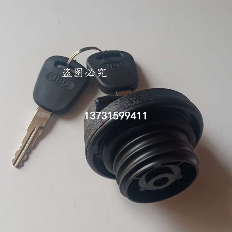 叉车柴油燃油箱盖油口盖带锁油箱盖适用于杭叉合力龙工台励福柳工