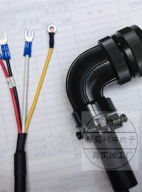 台达A2交流伺服电机动力电源电缆线ASD-CAPW1003 ASD-CAPW1005