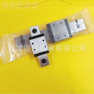 经12 270 230 轨H9 L190 济型微型OFJ直宽幅线导IAM41