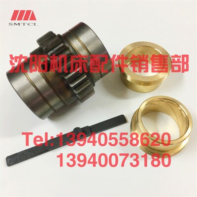 天水星火机床CW61100E 61125E 61180 光杠齿轮6110A Z26 L112孔65