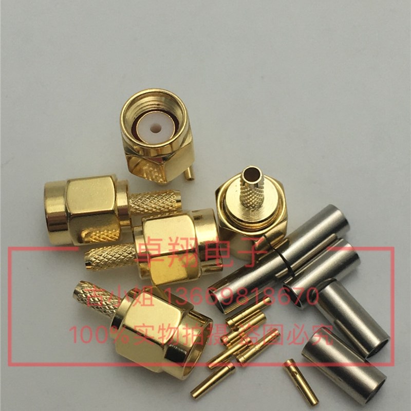 RP-SMA-J-1.5射频RF同轴接头SMA公内螺内孔SMA反接铜镀金50欧姆3G