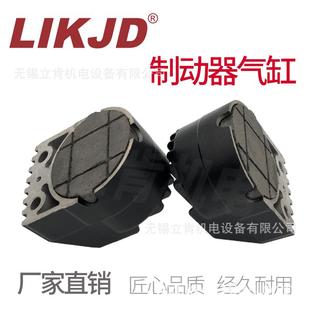空压气动原纸架R刹E摩 25车器气缸BDK制动器DB0S卡钳多FAZ点式
