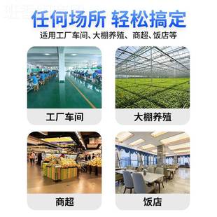 移动间工业冷风机厂房降水冷HY618空调大车棚养温水殖冷风扇环保