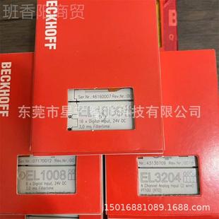 66234倍福EL290模块Ether国CAT端4子德BECHOFF模块EL6K900全新原