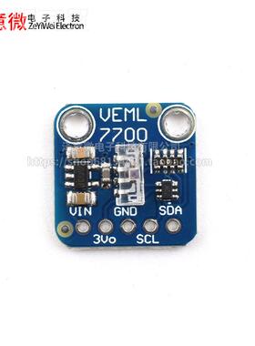 VEM77L感00环位境光传感器模块16 I2C接口光亮69289光线传器 FOR